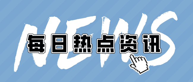 报考一建有什么要求?学历不够可以考吗?.jpg